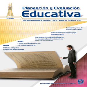 Cuadernos de planeación y evaluación educativa 